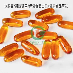 OEM固体饮料代加工 角豆血橙饮定制，打造健康运动补充剂新选择