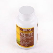嘉荷牌多种提取物复合片 700mg的复合保健新选择
